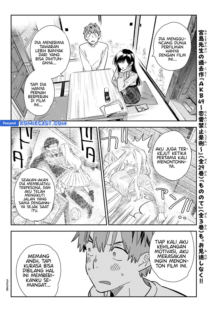 Kanojo, Okarishimasu - Chapter 349 16