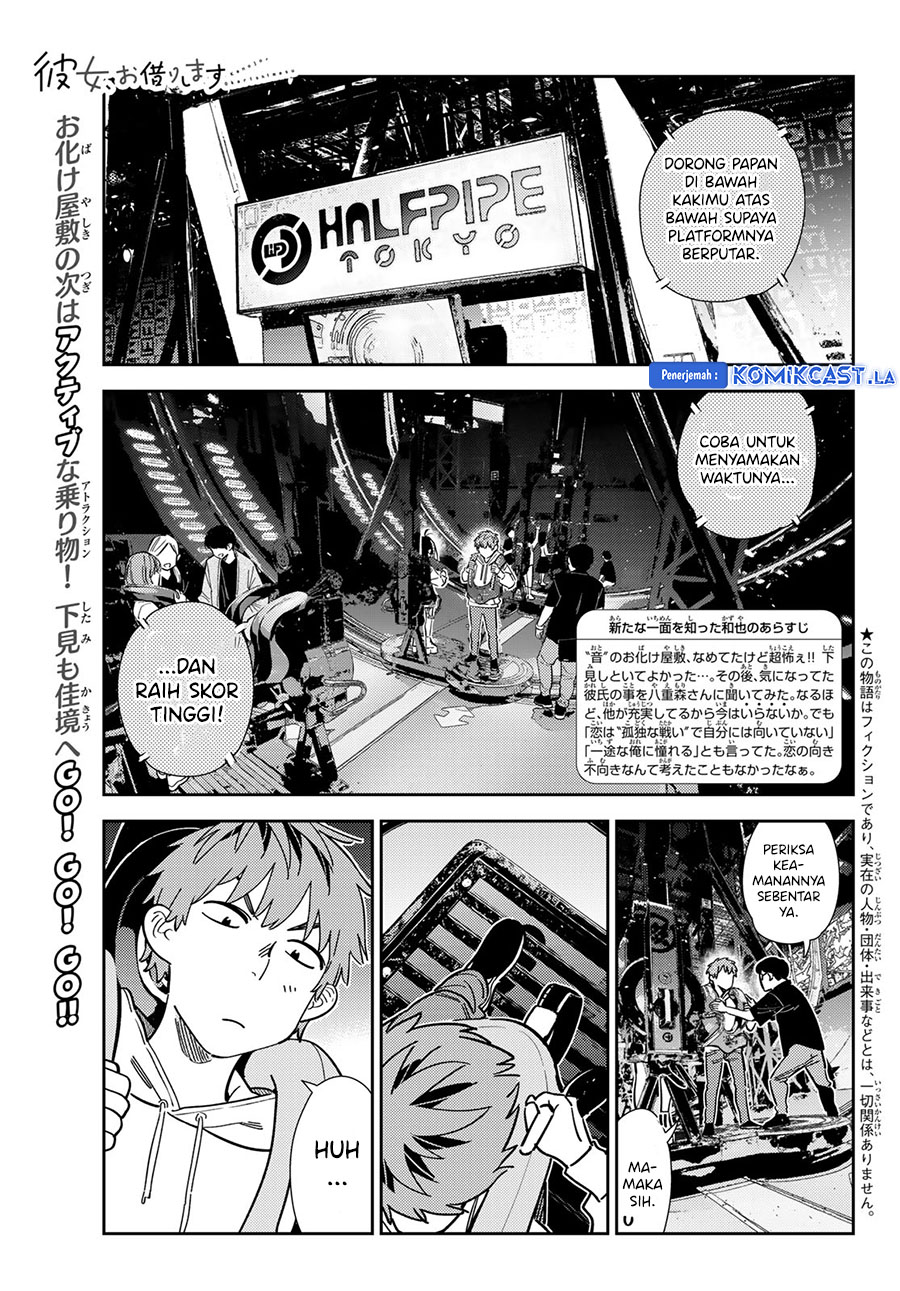 Kanojo, Okarishimasu - Chapter 342 1