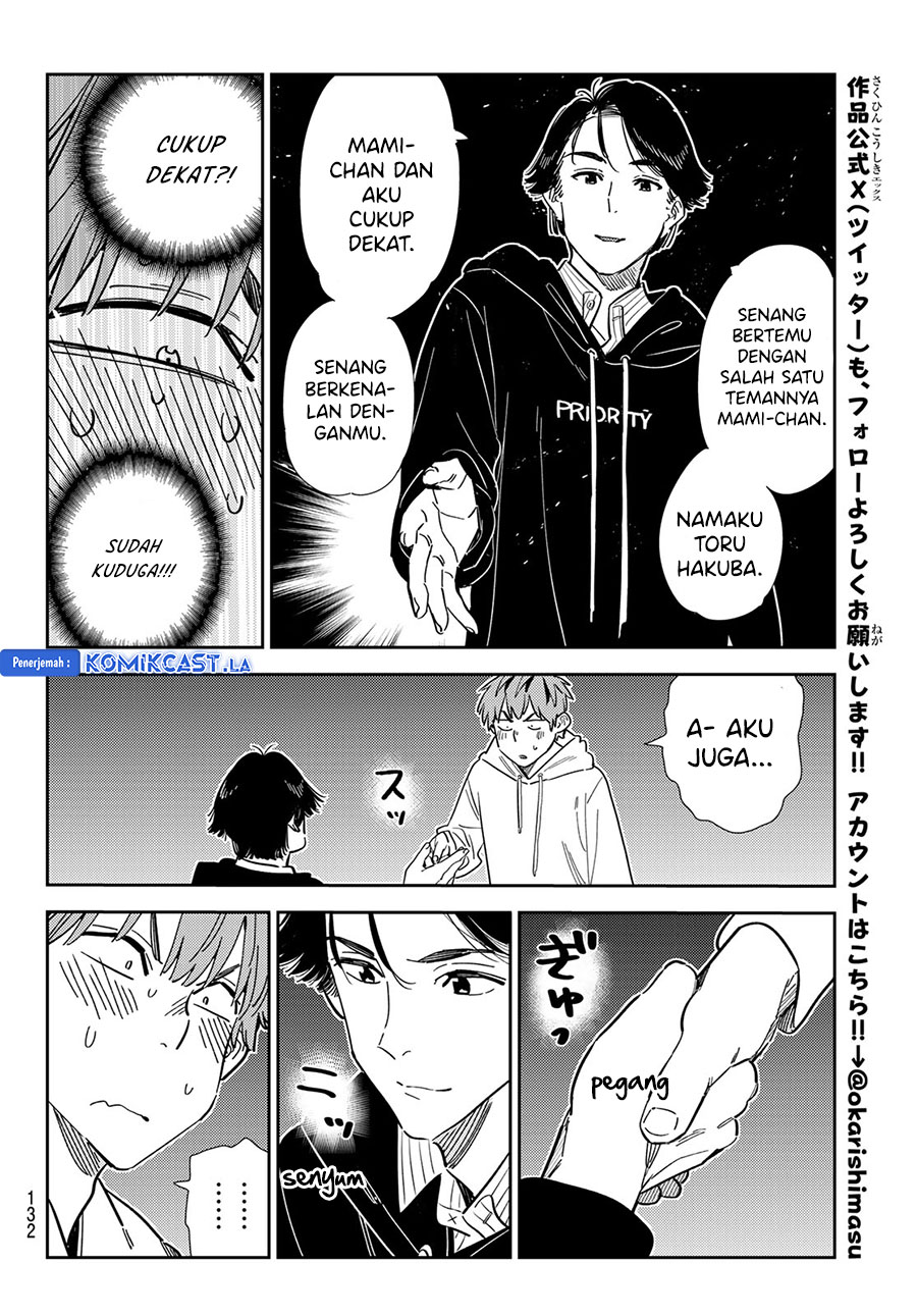 Kanojo, Okarishimasu - Chapter 342 18