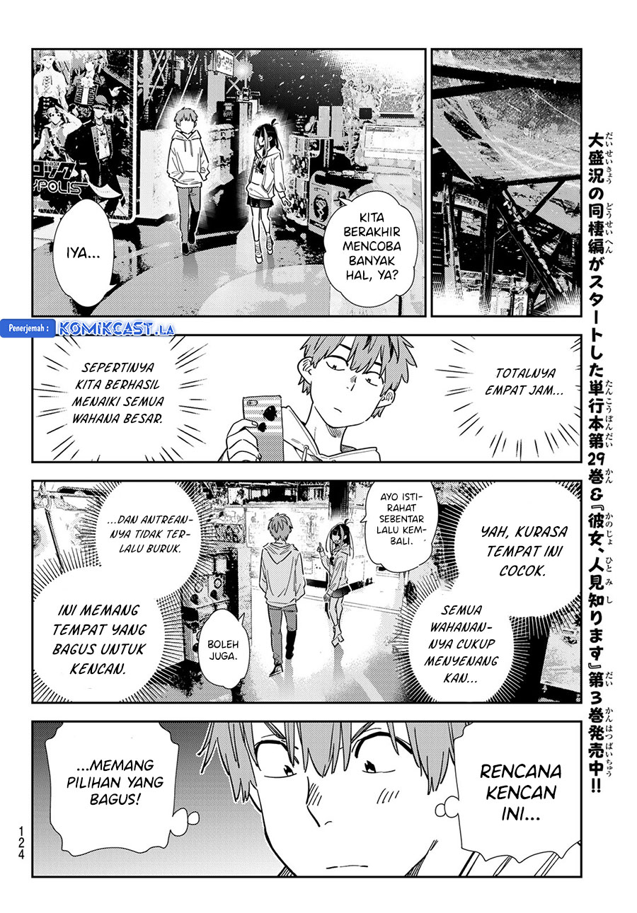Kanojo, Okarishimasu - Chapter 342 10