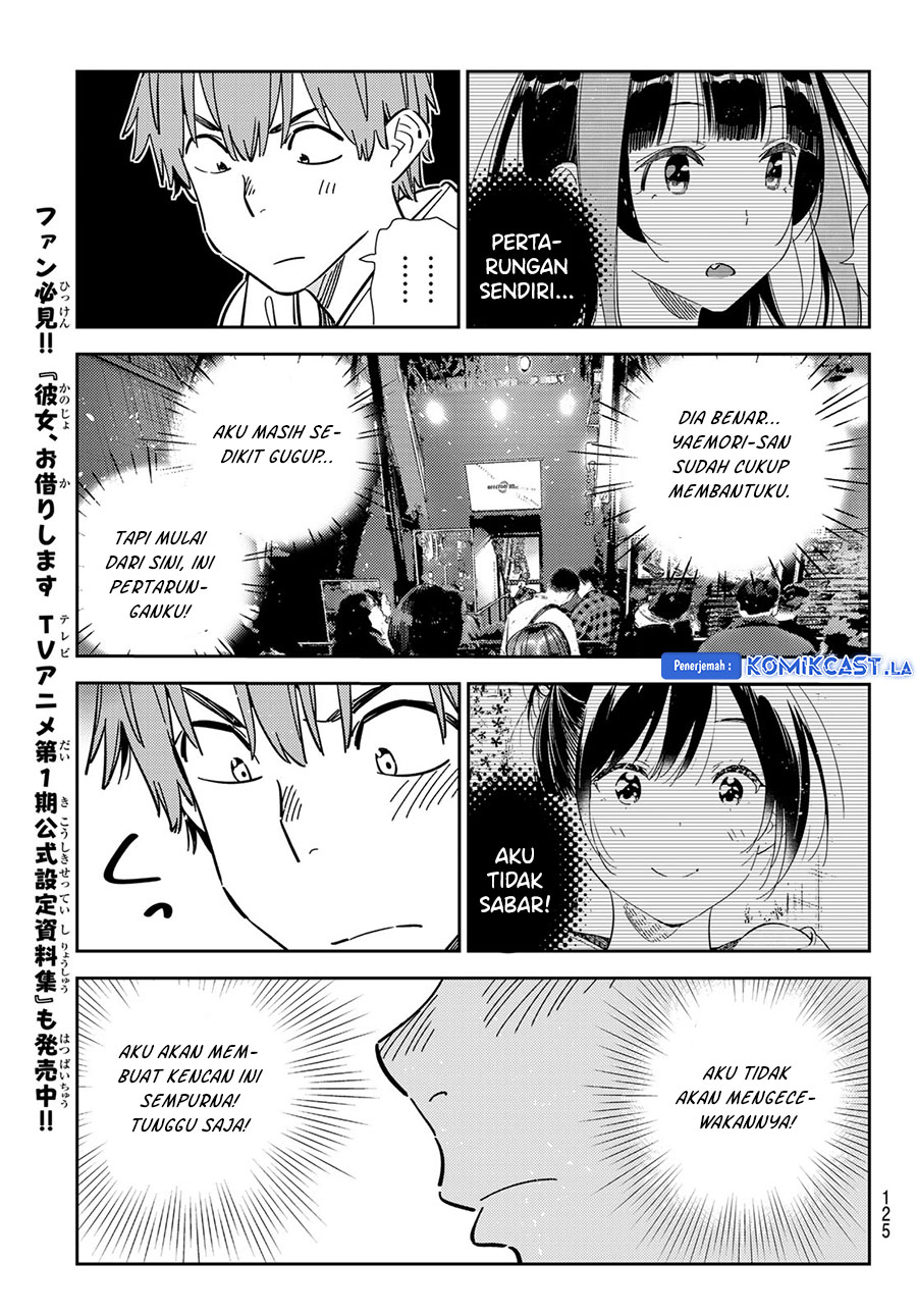 Kanojo, Okarishimasu - Chapter 342 11