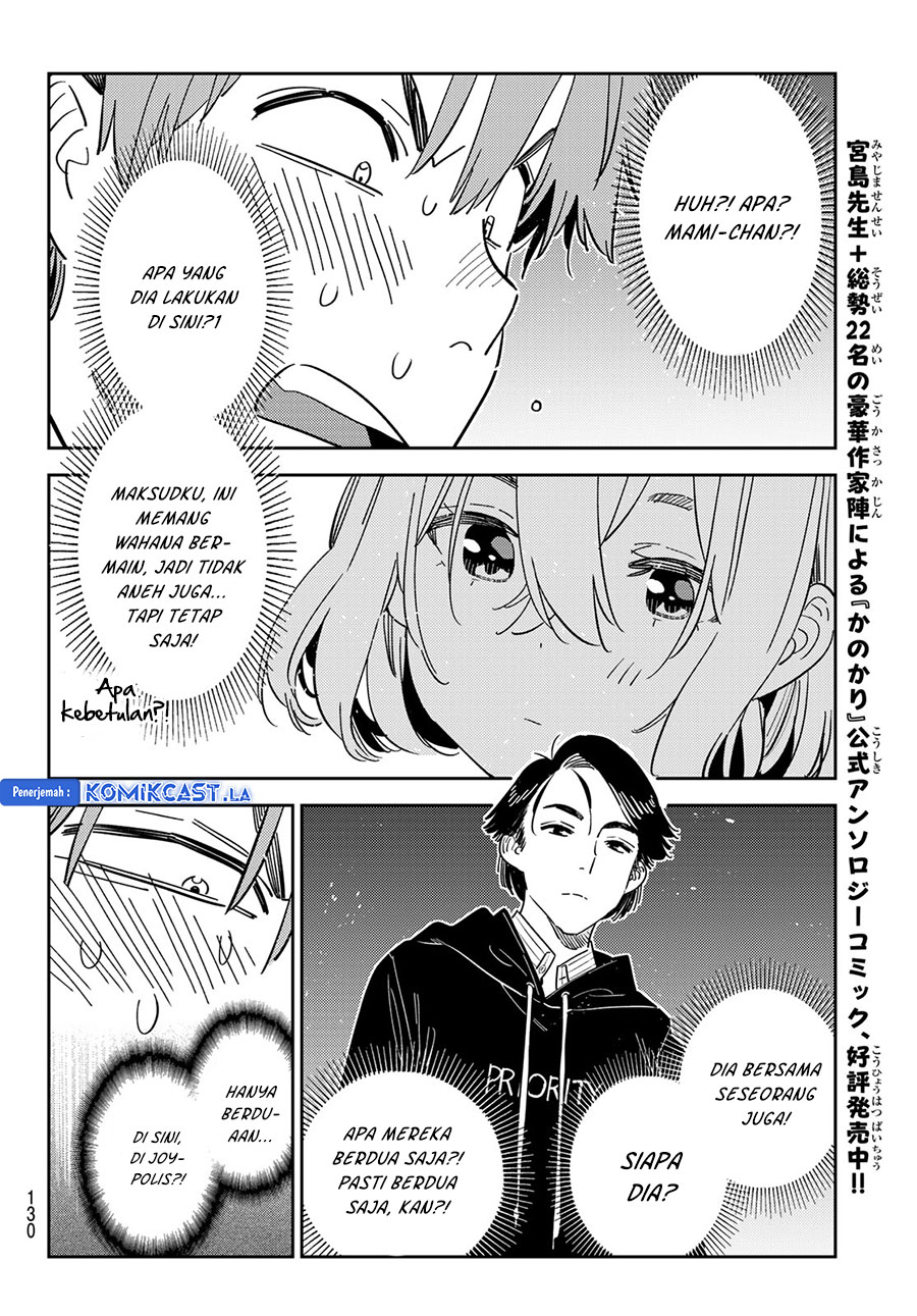 Kanojo, Okarishimasu - Chapter 342 16