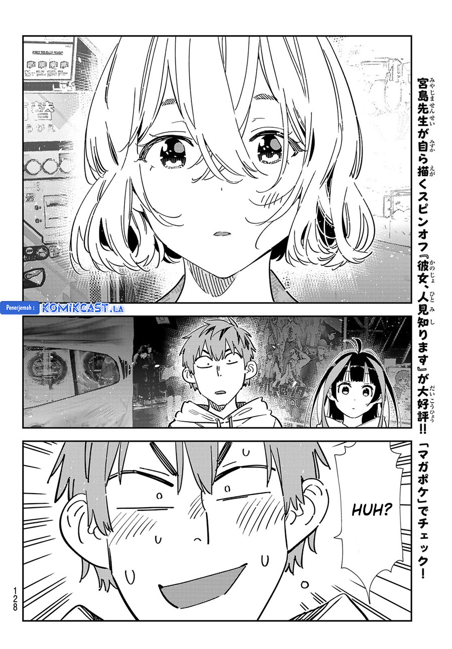 Kanojo, Okarishimasu - Chapter 342 14
