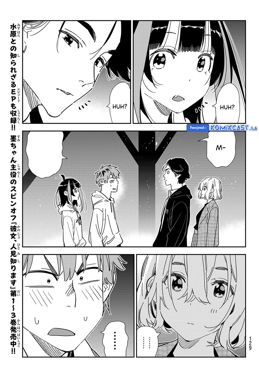 Kanojo, Okarishimasu - Chapter 342 15