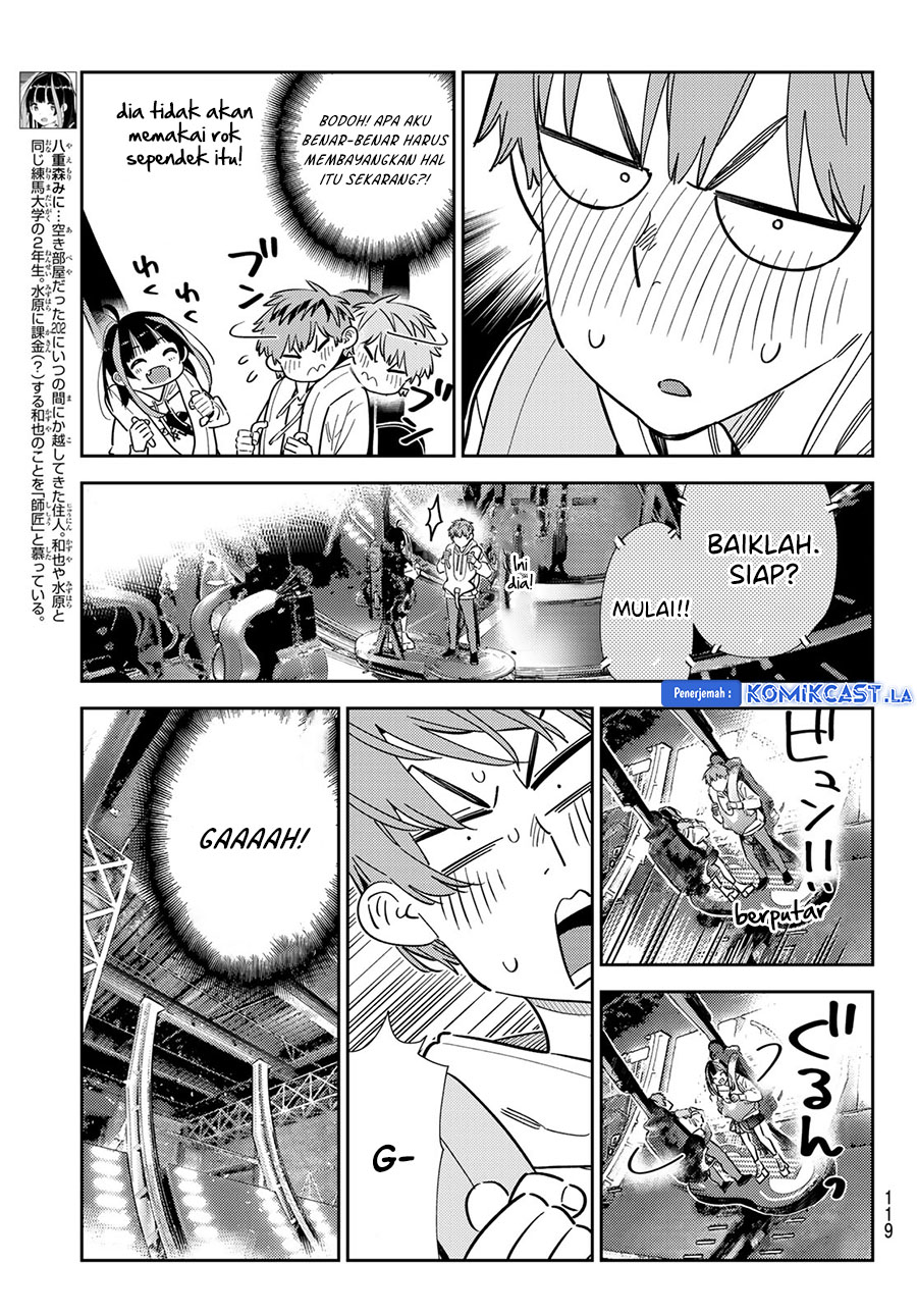 Kanojo, Okarishimasu - Chapter 342 5