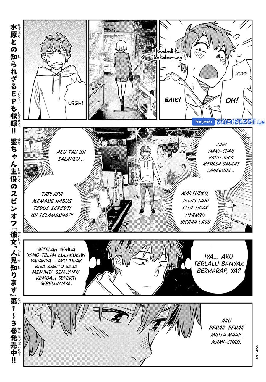 Kanojo, Okarishimasu - Chapter 343 13
