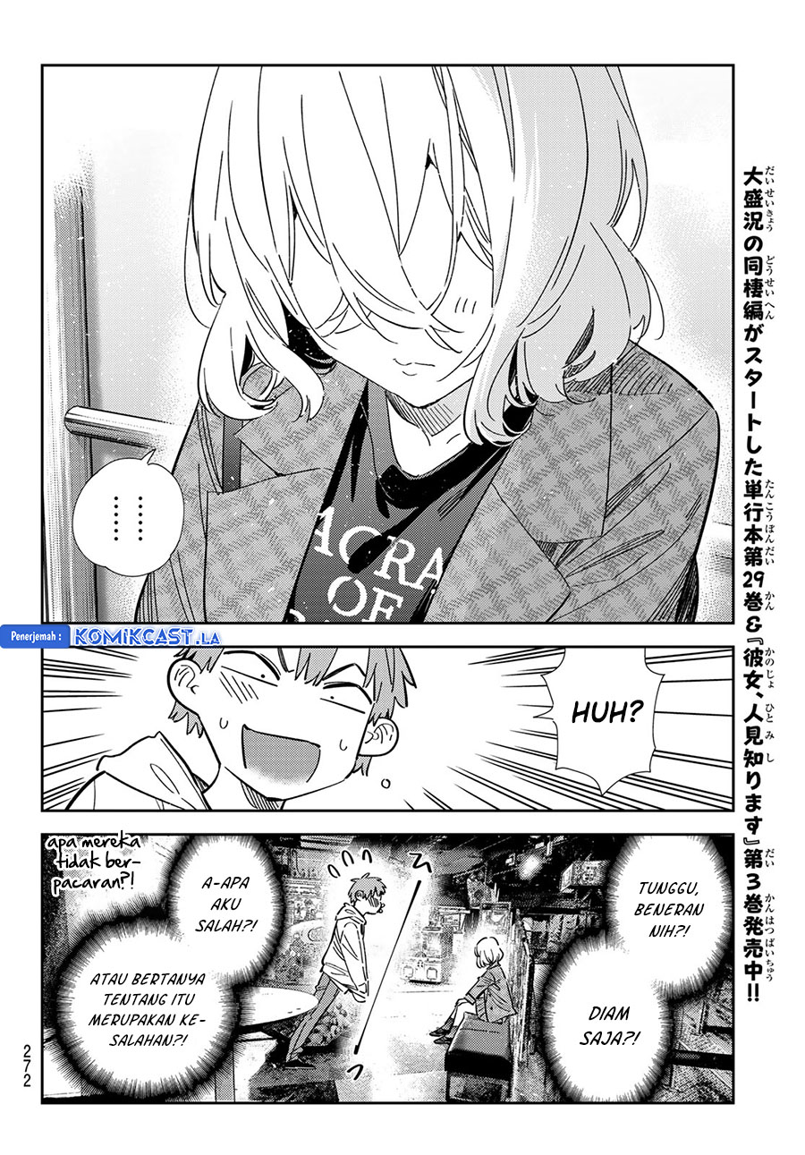 Kanojo, Okarishimasu - Chapter 343 10