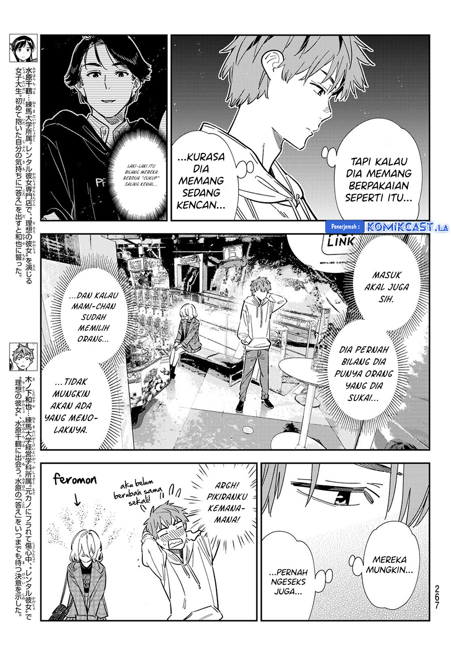 Kanojo, Okarishimasu - Chapter 343 5