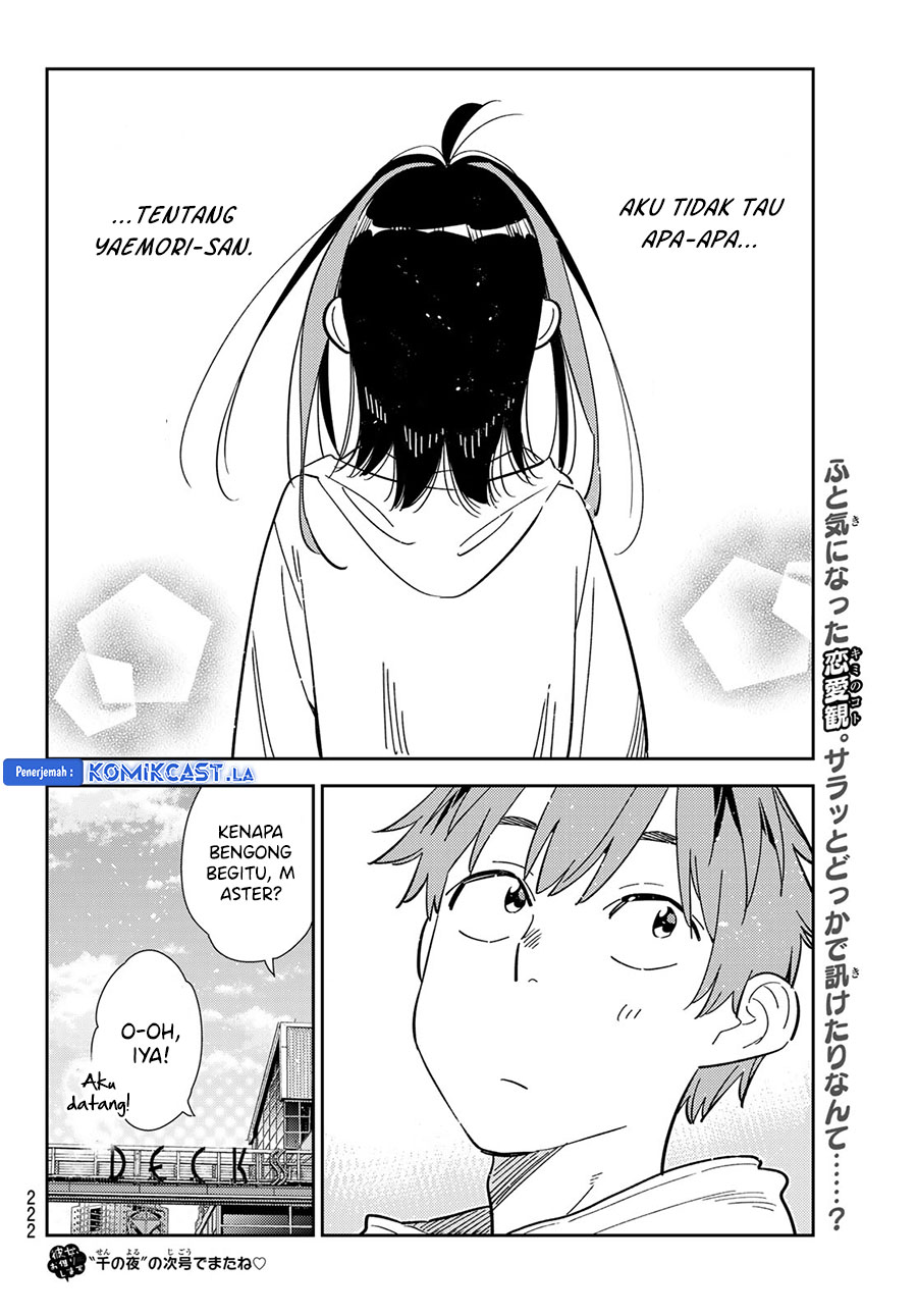 Kanojo, Okarishimasu - Chapter 340 20