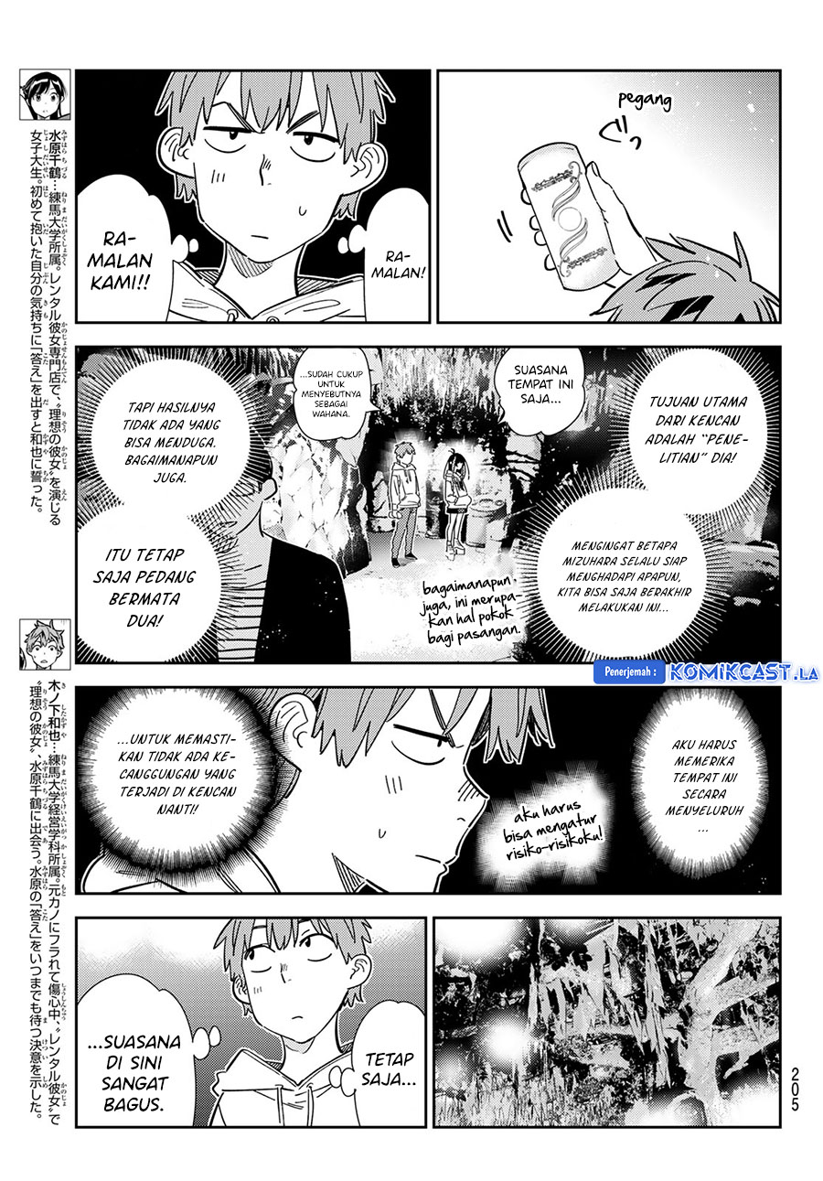 Kanojo, Okarishimasu - Chapter 340 3
