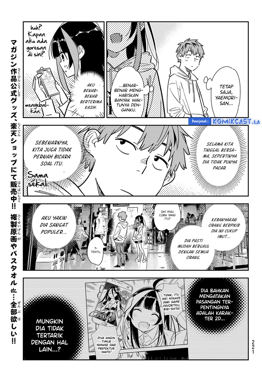 Kanojo, Okarishimasu - Chapter 340 19