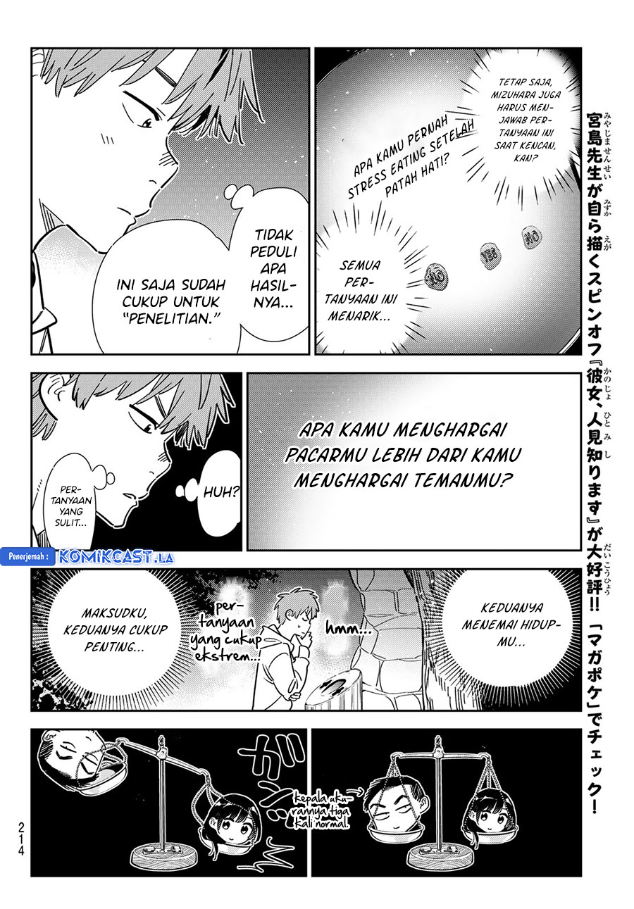 Kanojo, Okarishimasu - Chapter 340 12