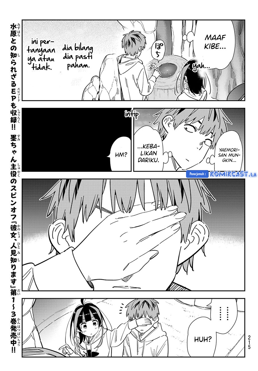 Kanojo, Okarishimasu - Chapter 340 13