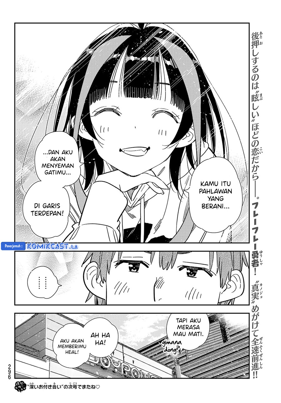 Kanojo, Okarishimasu - Chapter 341 20