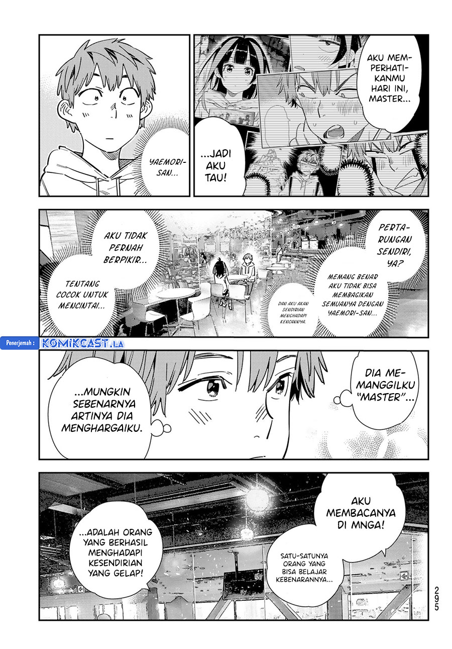 Kanojo, Okarishimasu - Chapter 341 19