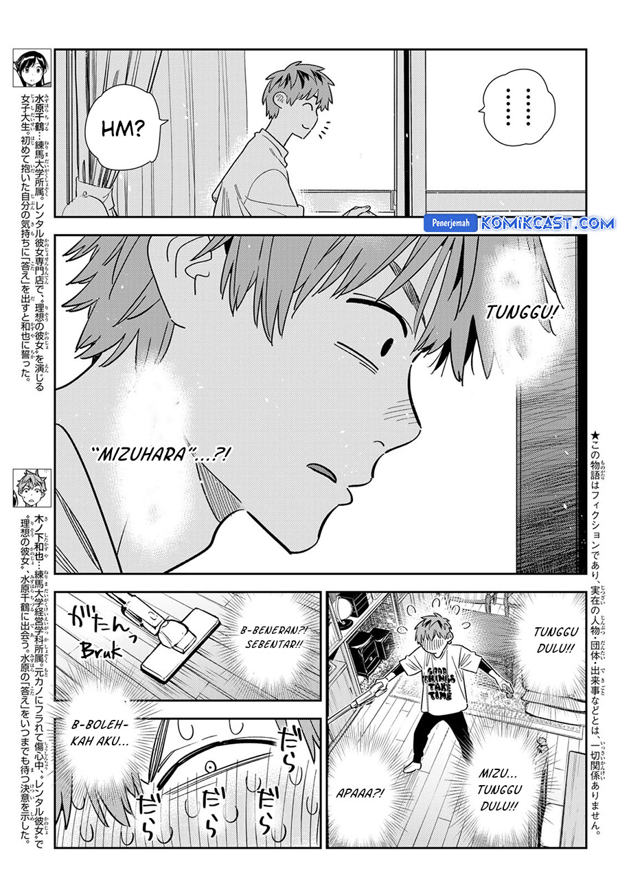 Kanojo, Okarishimasu - Chapter 346 3