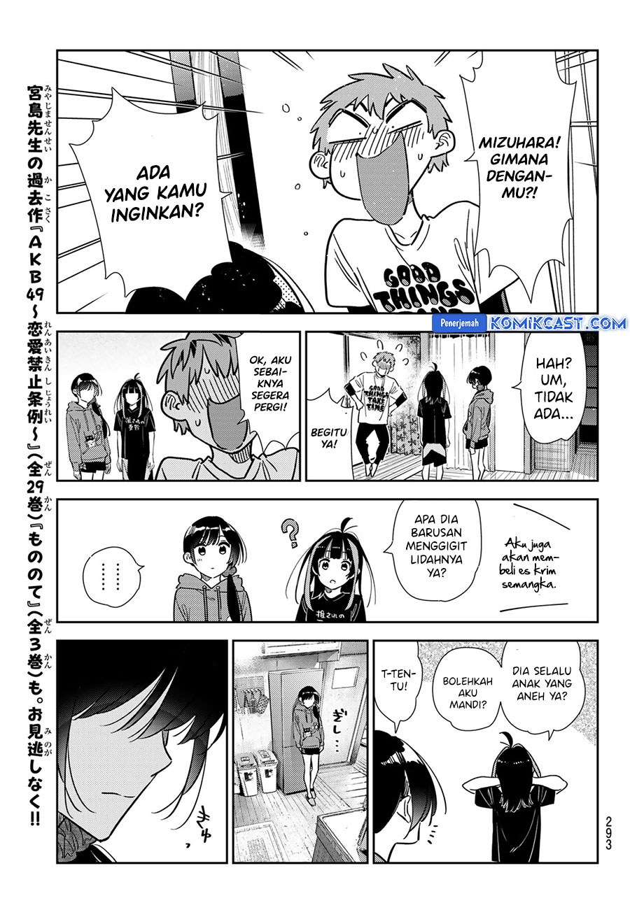 Kanojo, Okarishimasu - Chapter 346 19