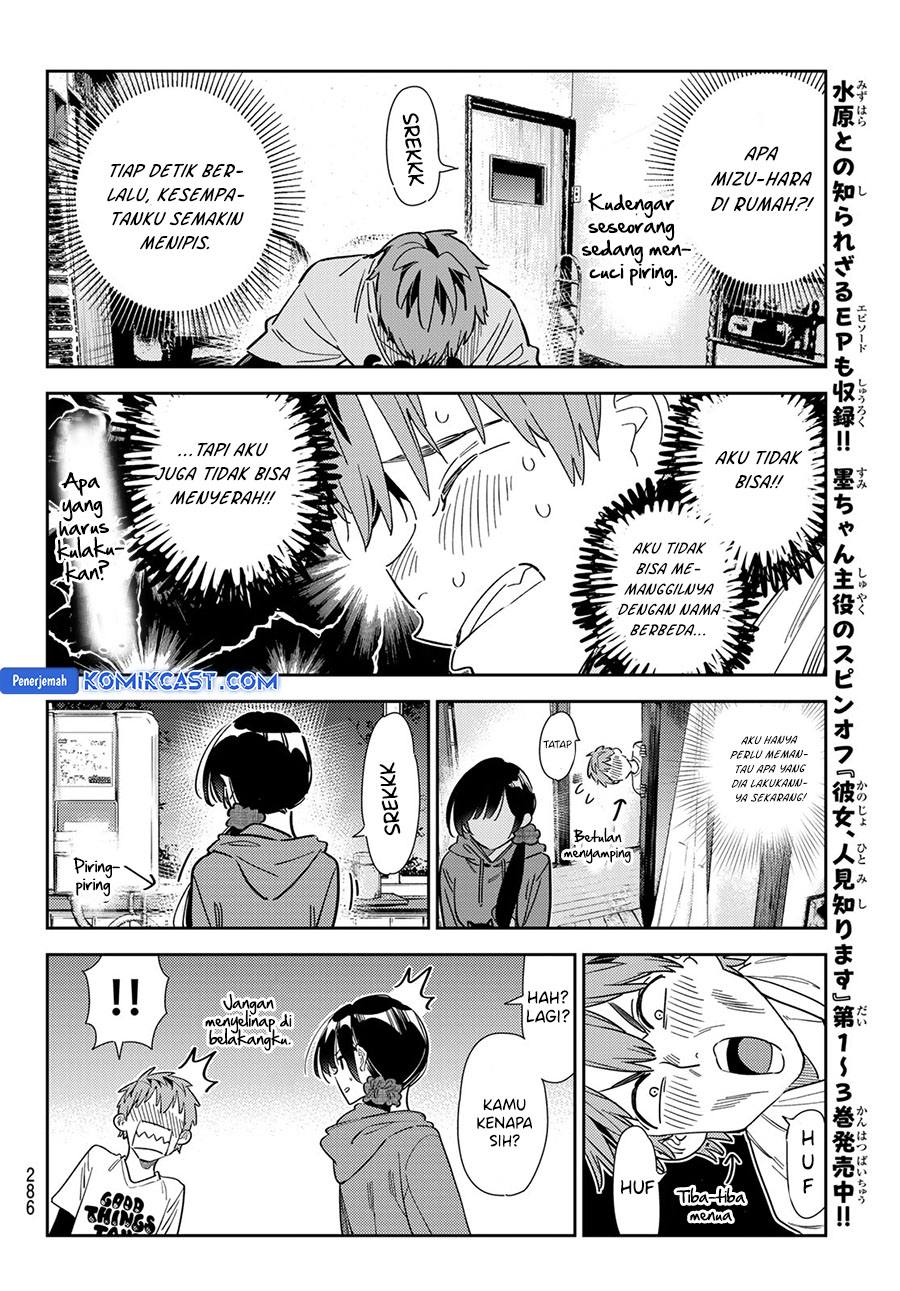 Kanojo, Okarishimasu - Chapter 346 12