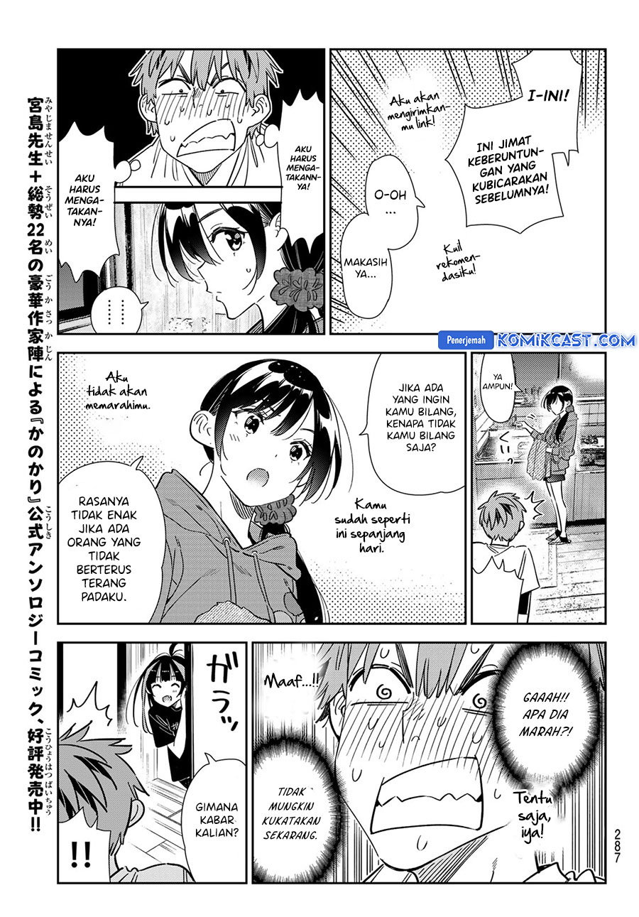 Kanojo, Okarishimasu - Chapter 346 13