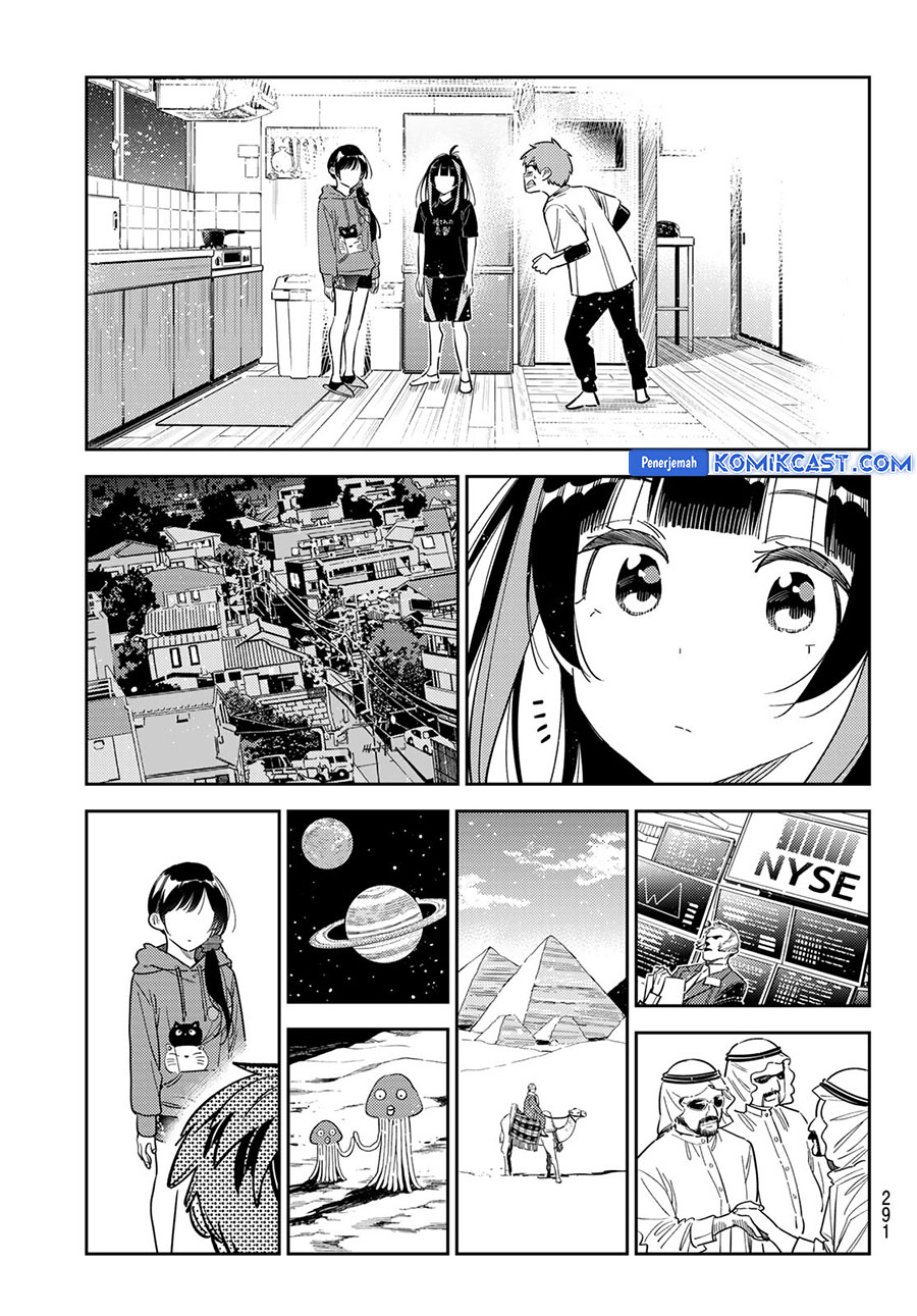 Kanojo, Okarishimasu - Chapter 346 17