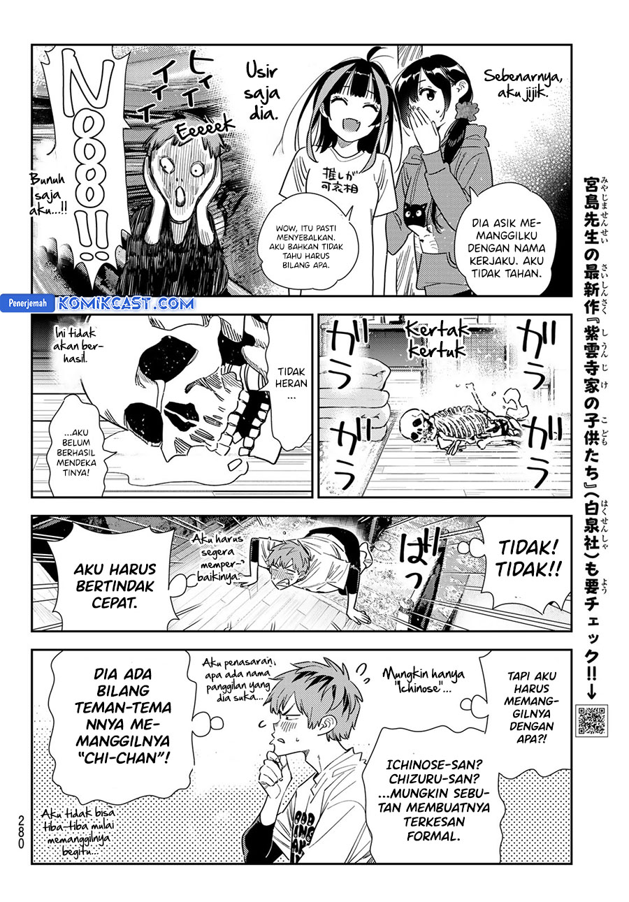 Kanojo, Okarishimasu - Chapter 346 6
