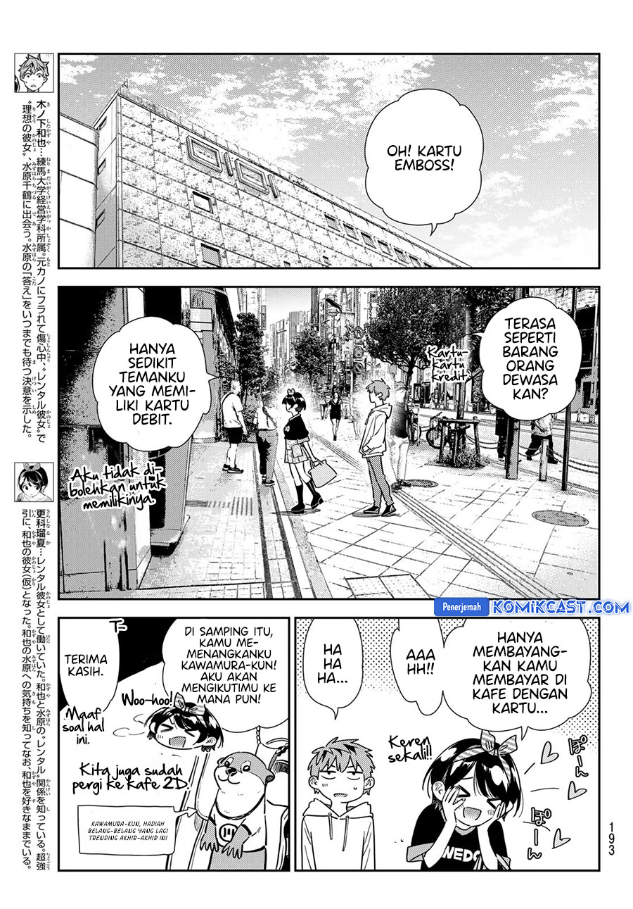Kanojo, Okarishimasu - Chapter 347 3