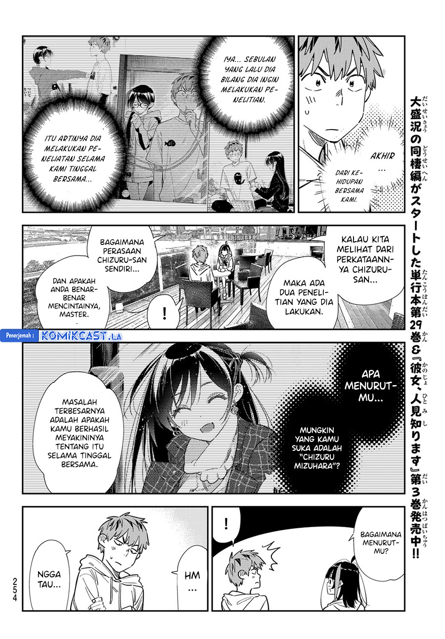 Kanojo, Okarishimasu - Chapter 344 9