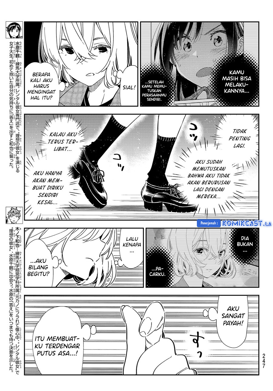 Kanojo, Okarishimasu - Chapter 344 3