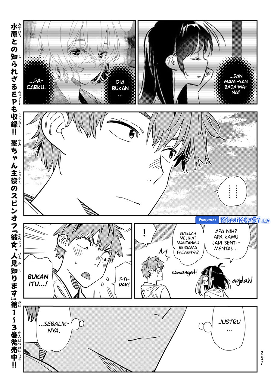 Kanojo, Okarishimasu - Chapter 344 12