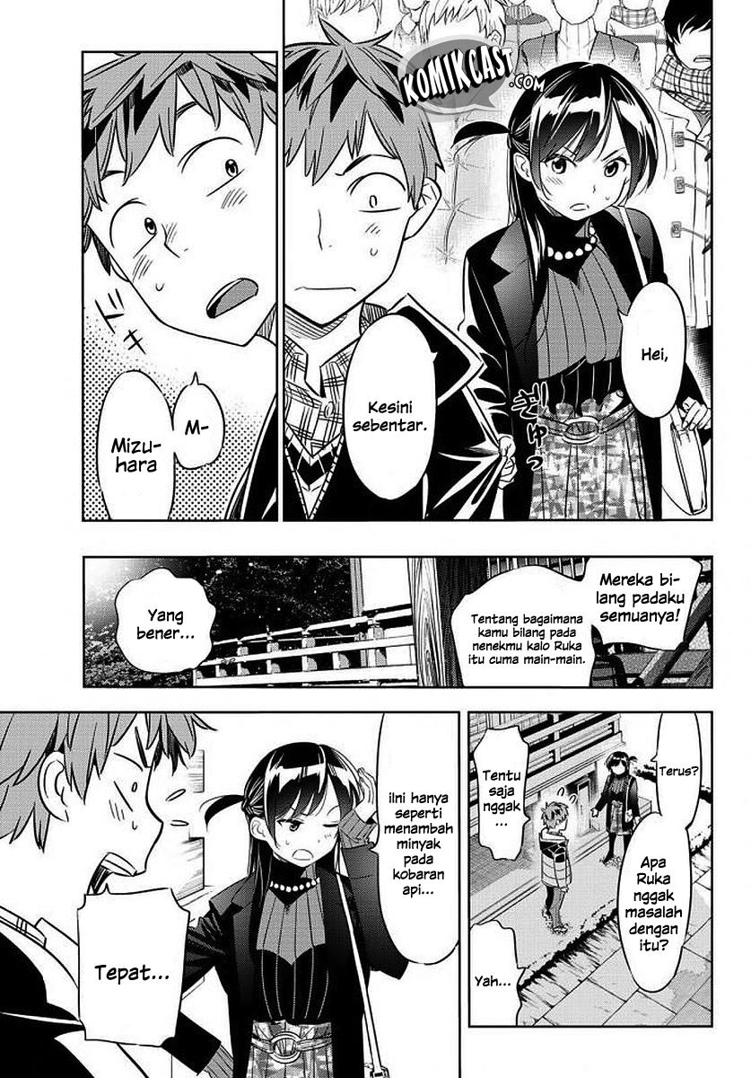 Kanojo, Okarishimasu - Chapter 35 21