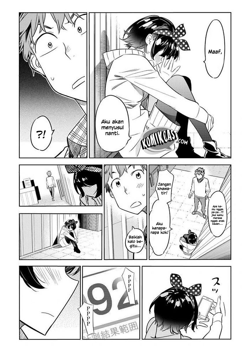 Kanojo, Okarishimasu - Chapter 35 19