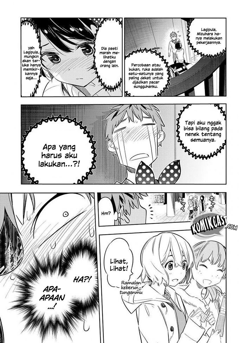 Kanojo, Okarishimasu - Chapter 35 13