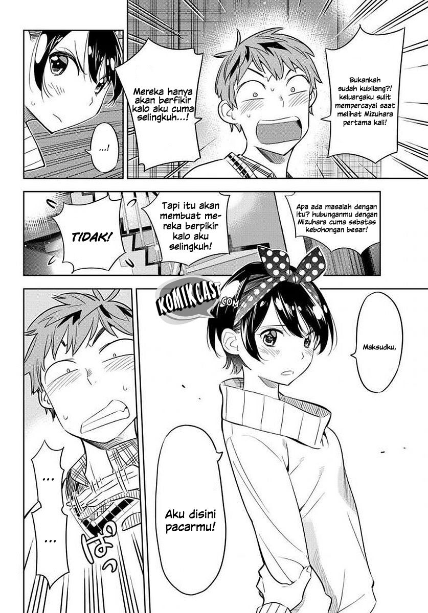 Kanojo, Okarishimasu - Chapter 35 10