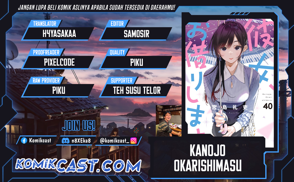 Kanojo, Okarishimasu - Chapter 359 1