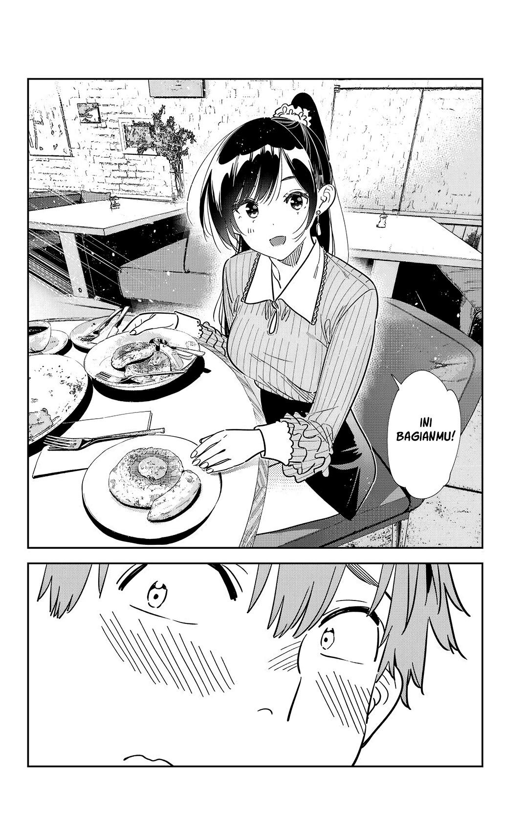 Kanojo, Okarishimasu - Chapter 359 17