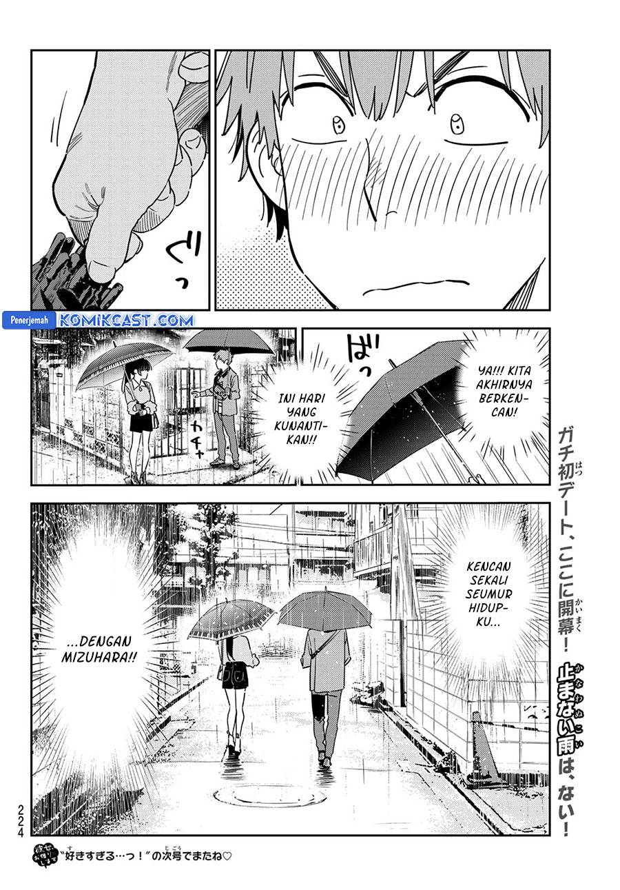 Kanojo, Okarishimasu - Chapter 352 18