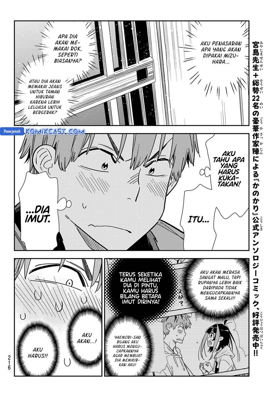 Kanojo, Okarishimasu - Chapter 352 11