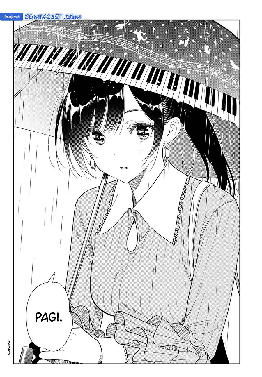 Kanojo, Okarishimasu - Chapter 352 14