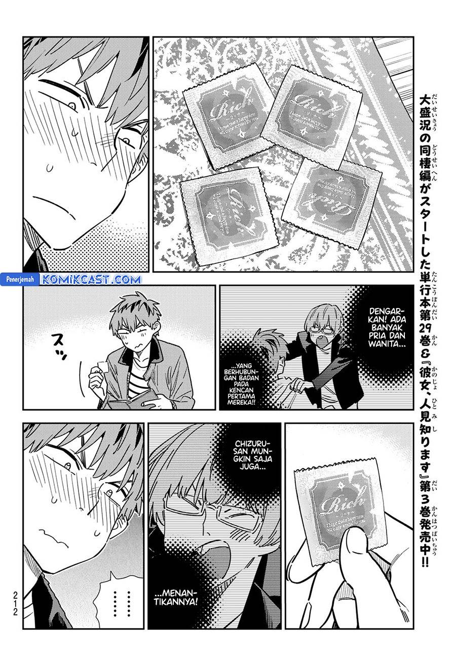 Kanojo, Okarishimasu - Chapter 352 7