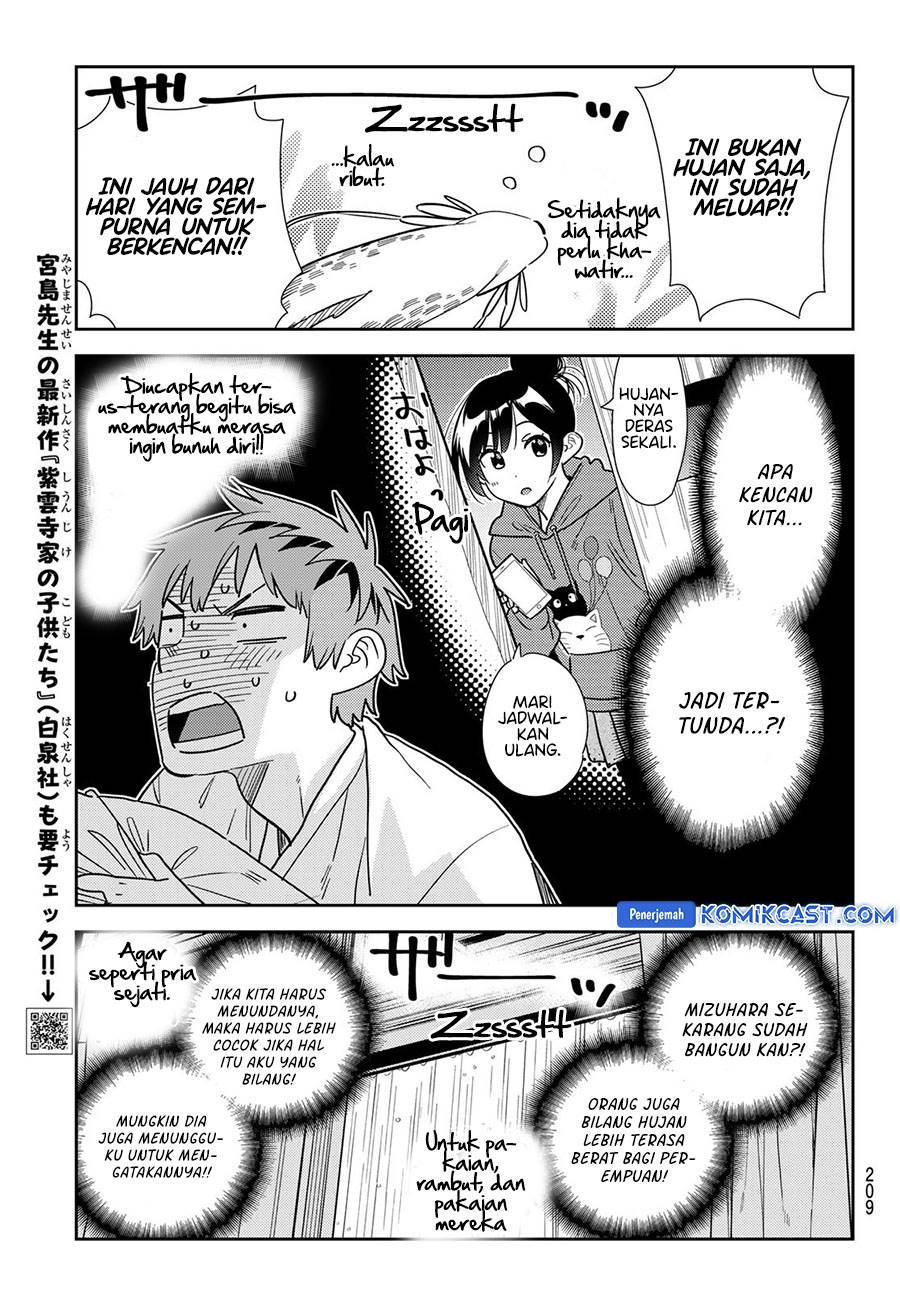 Kanojo, Okarishimasu - Chapter 352 4