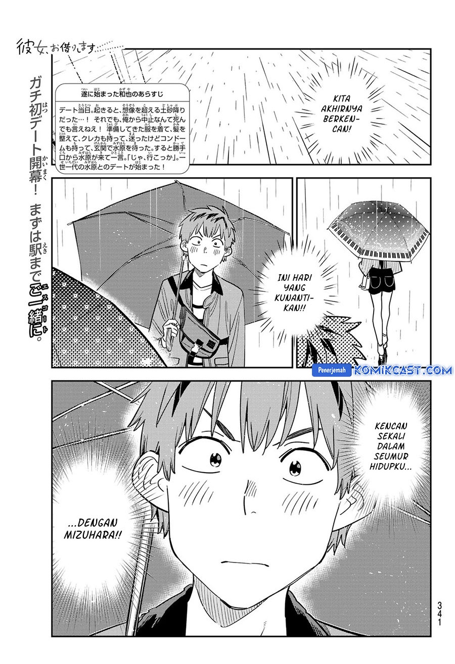 Kanojo, Okarishimasu - Chapter 353 1