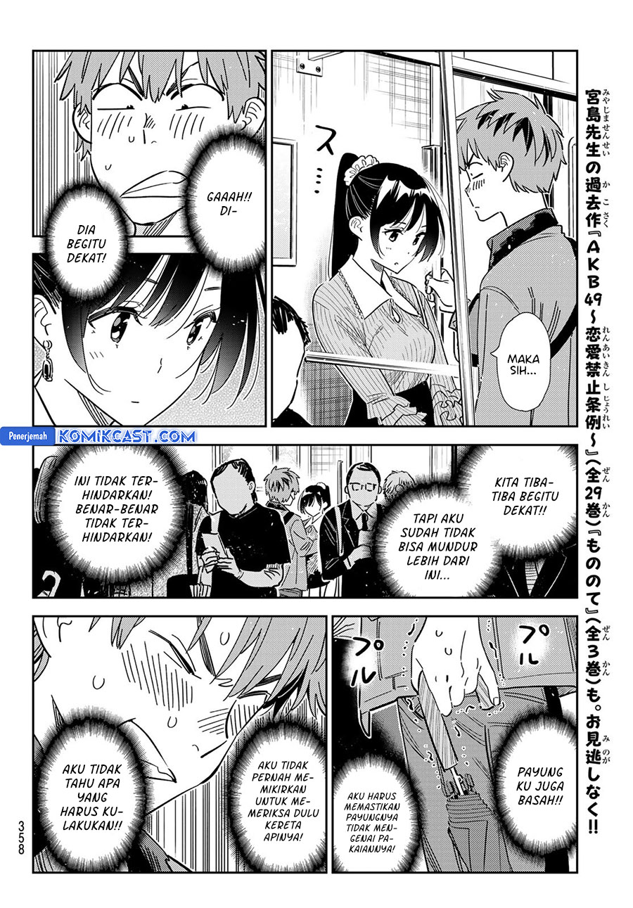 Kanojo, Okarishimasu - Chapter 353 18
