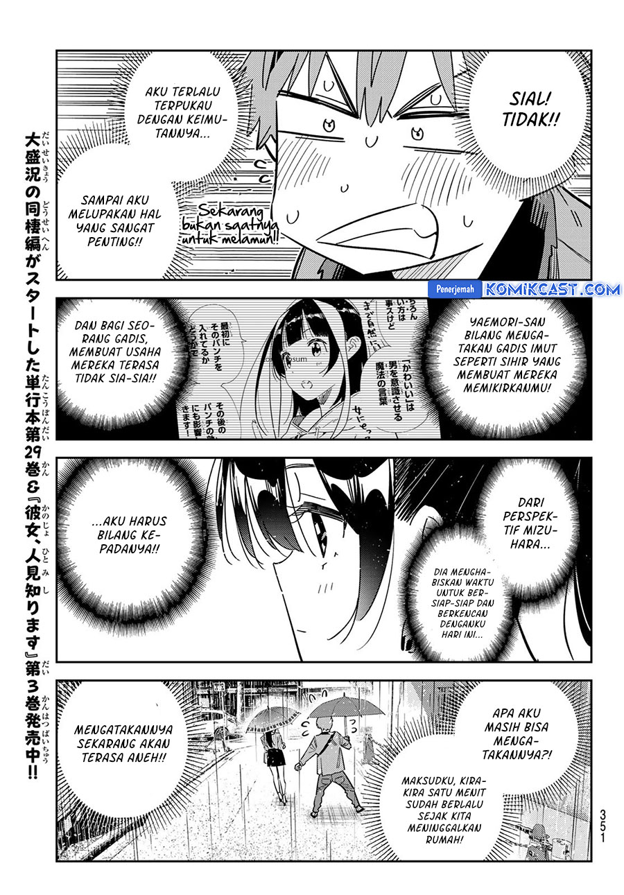 Kanojo, Okarishimasu - Chapter 353 11