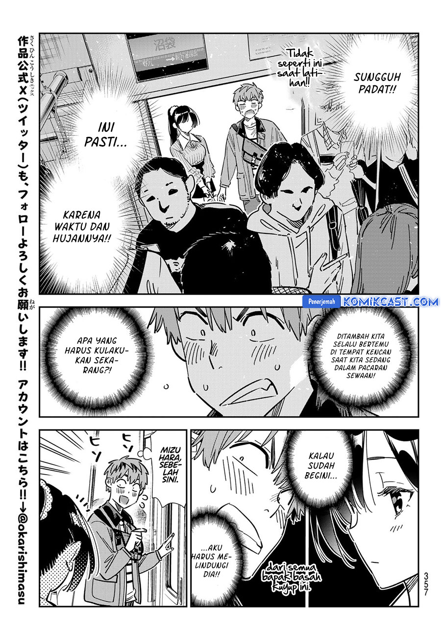 Kanojo, Okarishimasu - Chapter 353 17