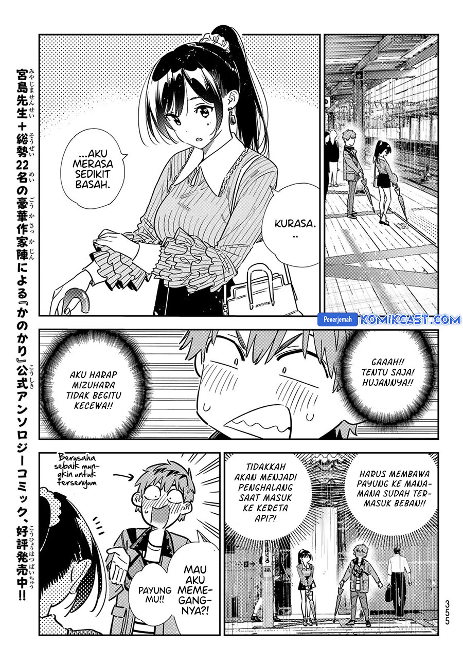 Kanojo, Okarishimasu - Chapter 353 15