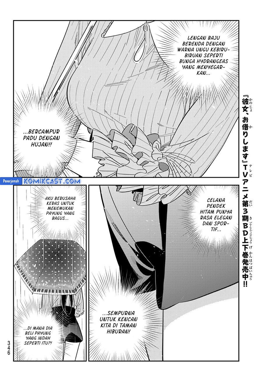 Kanojo, Okarishimasu - Chapter 353 6