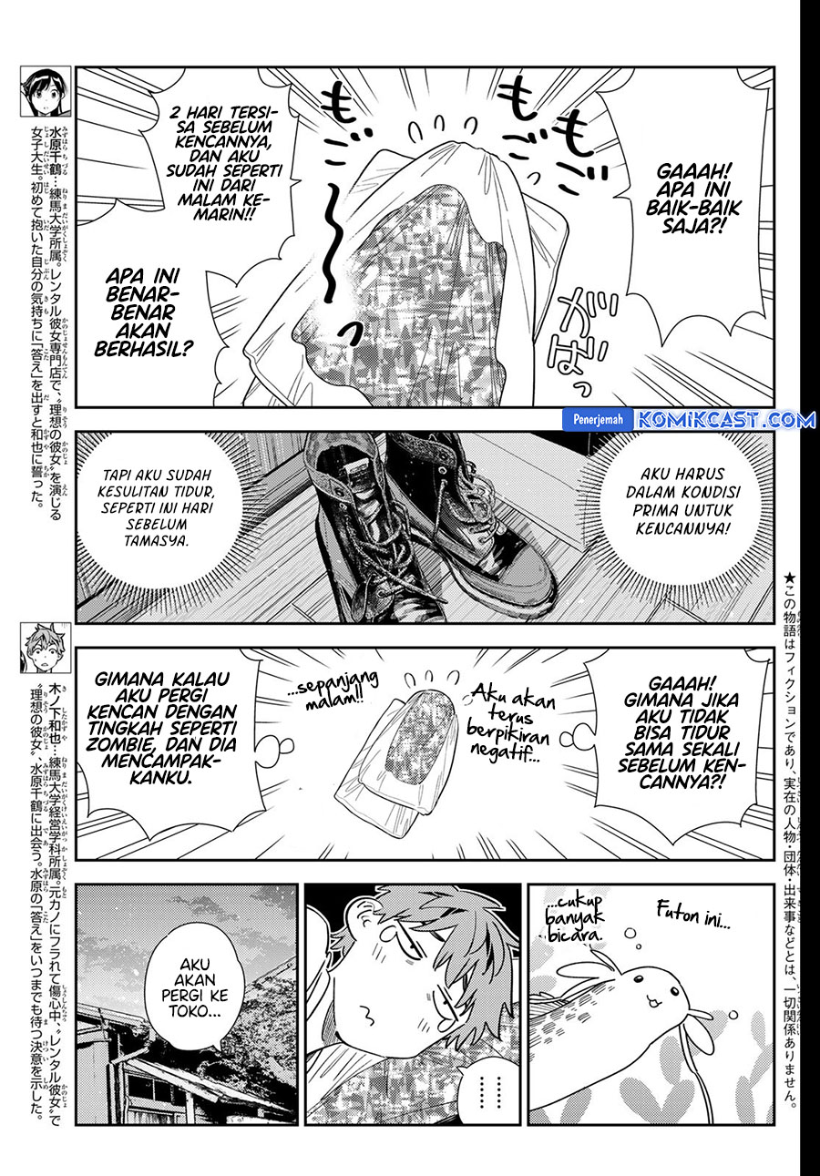 Kanojo, Okarishimasu - Chapter 350 3