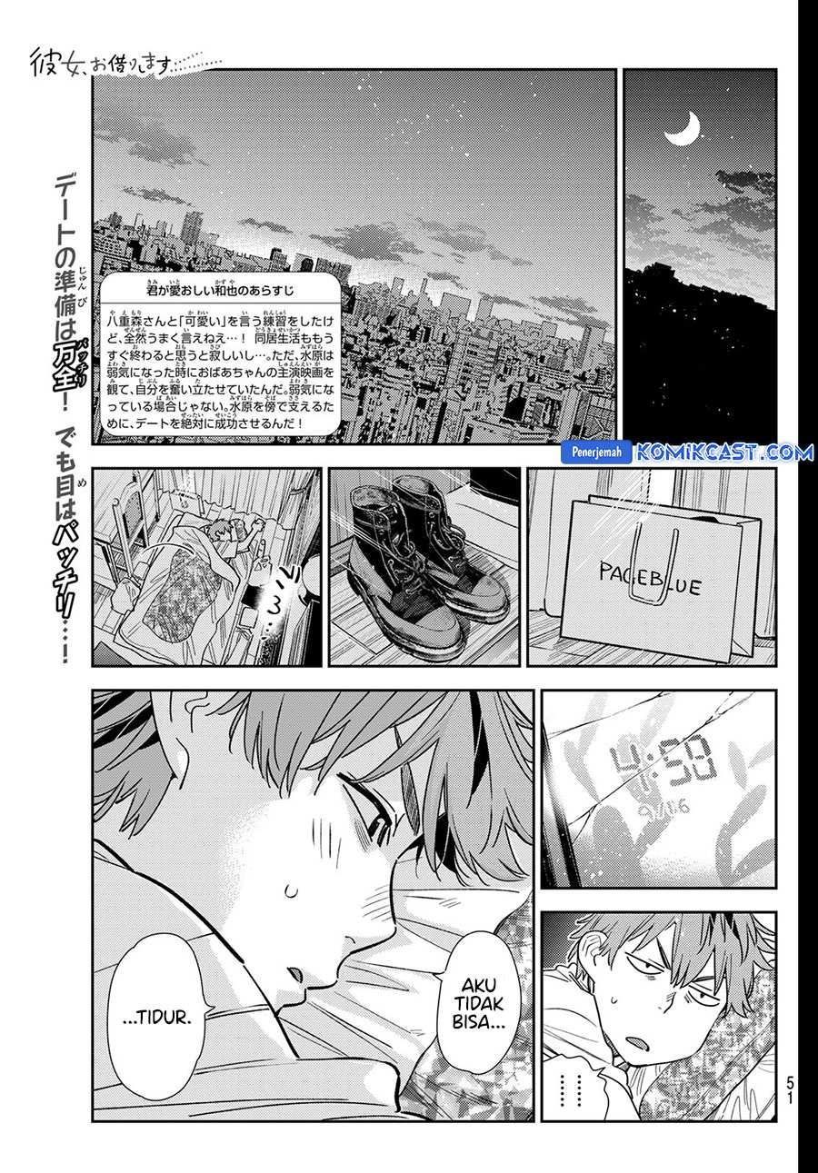 Kanojo, Okarishimasu - Chapter 350 1