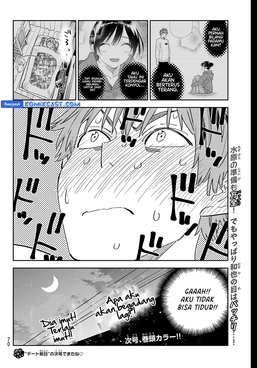 Kanojo, Okarishimasu - Chapter 350 19