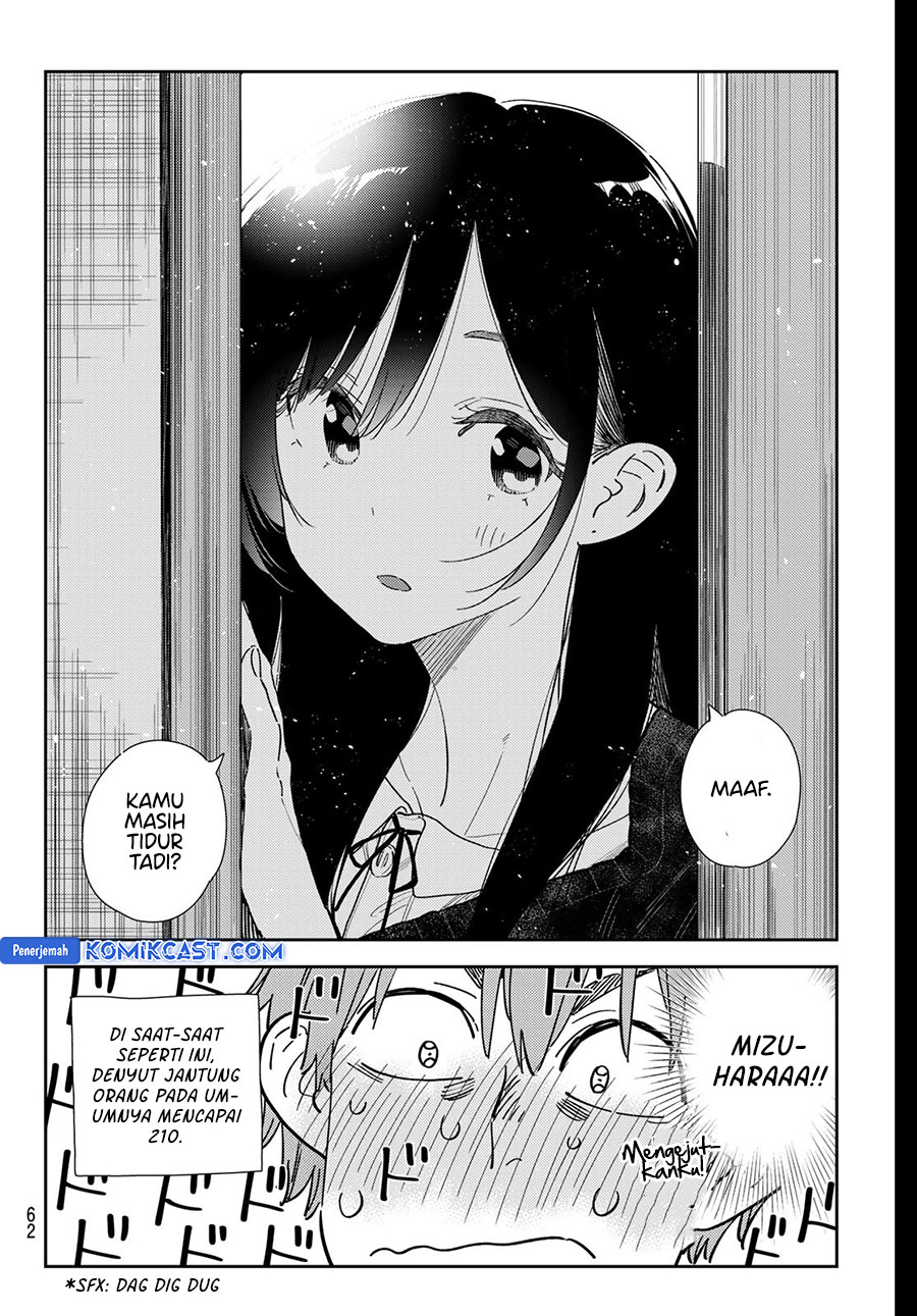 Kanojo, Okarishimasu - Chapter 350 12